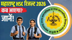 Maharashtra HSC Result 2026