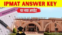 IPMAT Answer Key 2026 LIVE: IIM Indore जल्द जारी करेगा IPM AT आंसर-की, ऐसे करें चेक