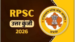 RPSC Answer Key