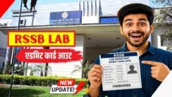RSSB Lab Admit Card